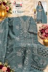 Sf 5643 A To D By Shree Fancy Lining Organza Pakistani Salwar Suits